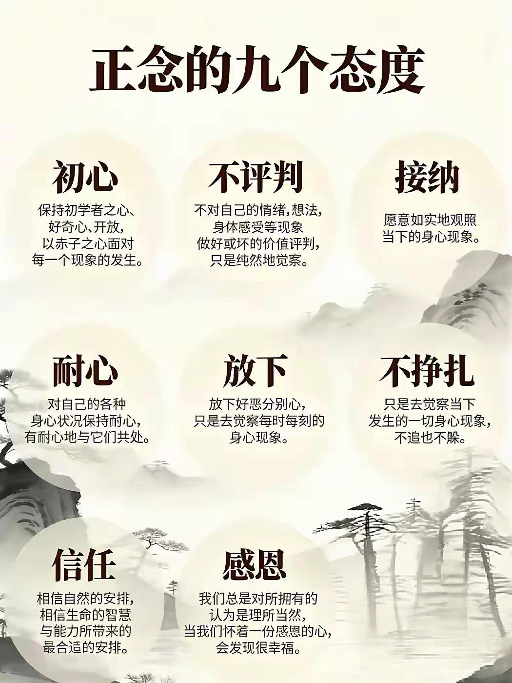 远离消耗你的人，便是最好的自保
人生在世，最难得的不是遇见多少人，而是守住一份让