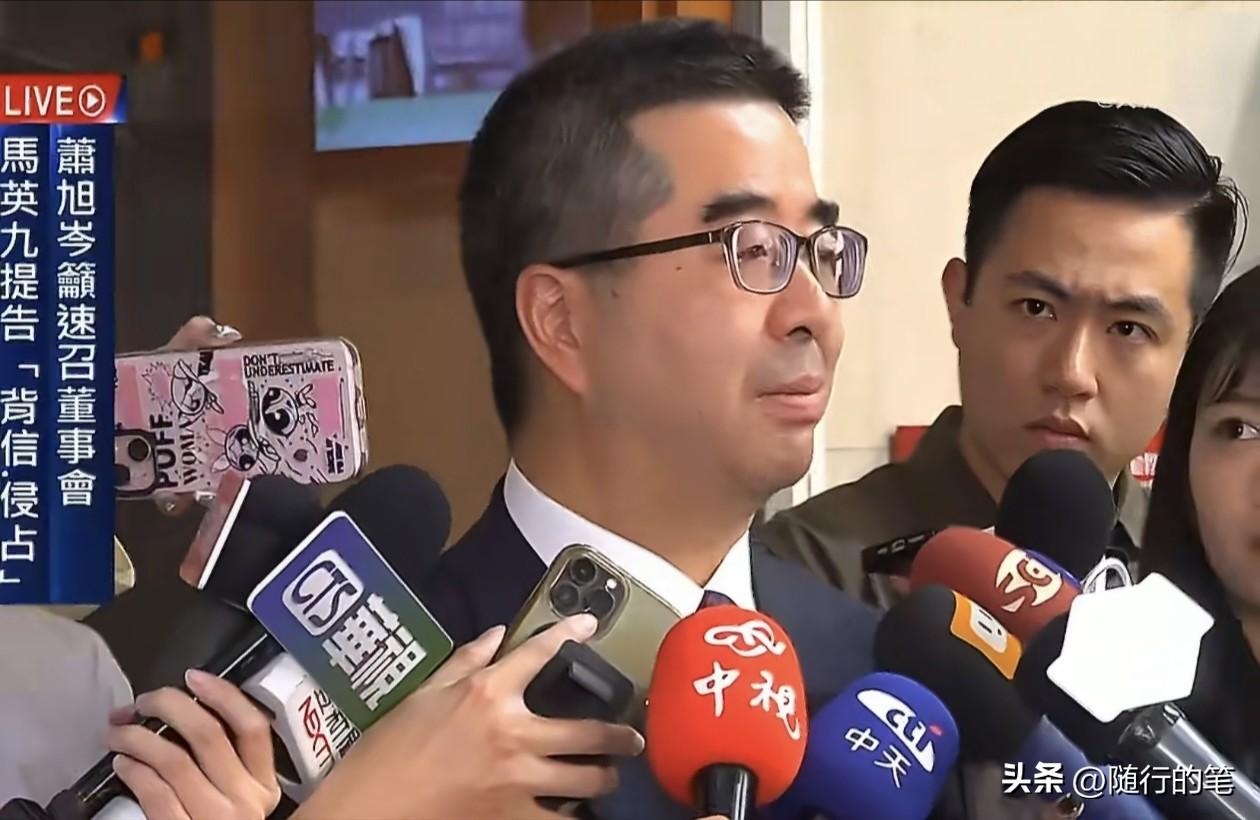 闹大了，马英九基金会决定刑事提告萧旭岑和王光慈了。

只能说，这是一个多输的局面