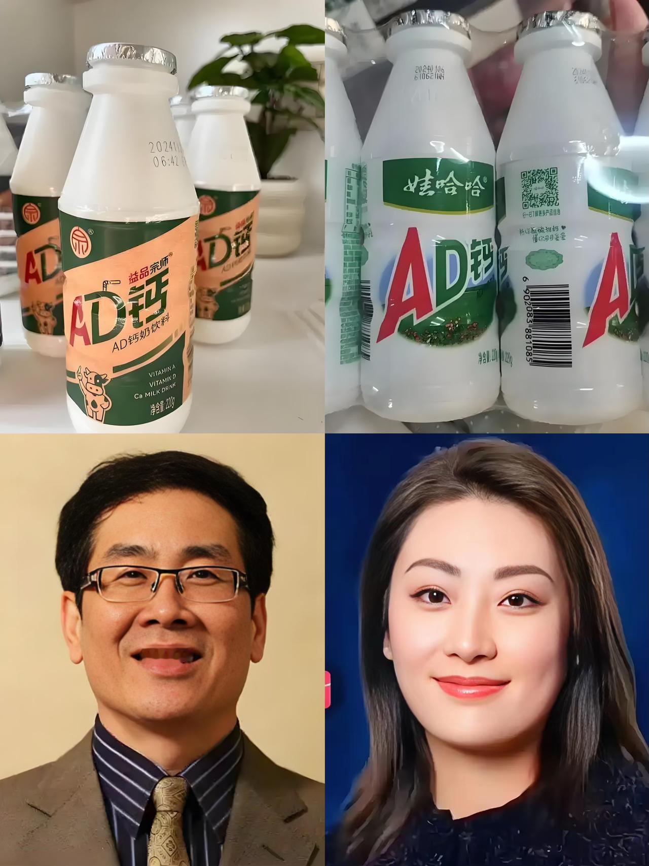 杜建英沉默了，
宗继昌沉默了，
宗泽后更沉默了！谁都以为
宗馥莉辞职、严学峰离岗