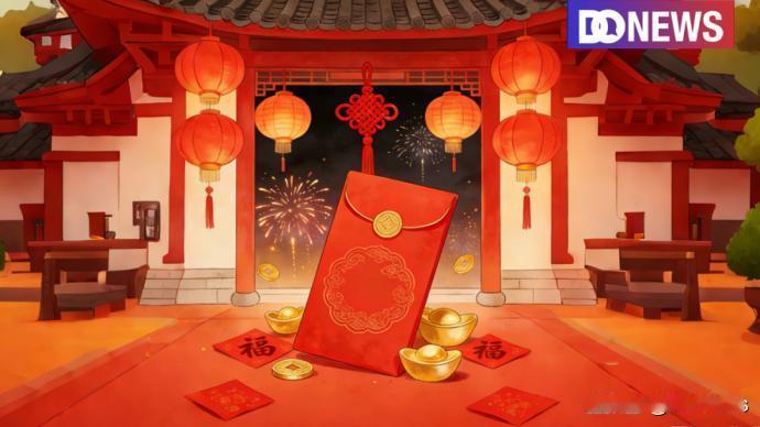 大厂砸钱推广AI到底值不值你会为红包补贴下载新App吗AI大战愈演愈烈，大厂疯狂