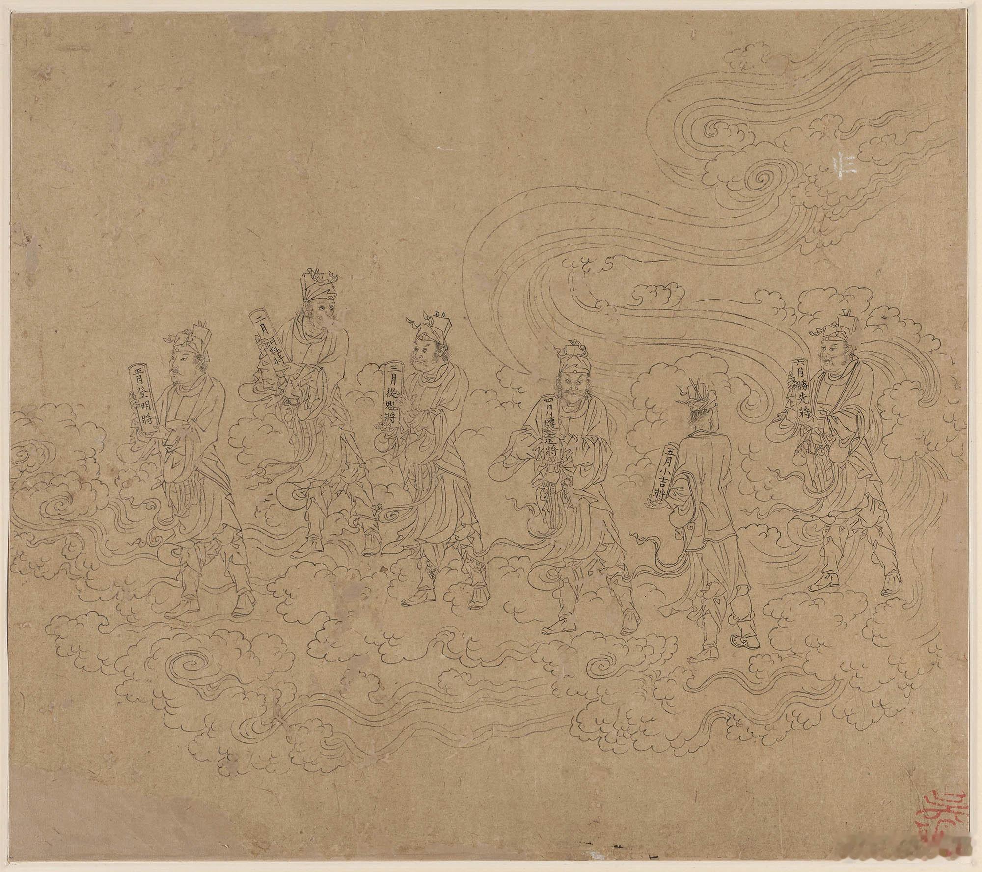 国画 宋画白描《道子墨宝》全套高清鉴赏(之二)这套册页的制作地点可能在宁波，也可