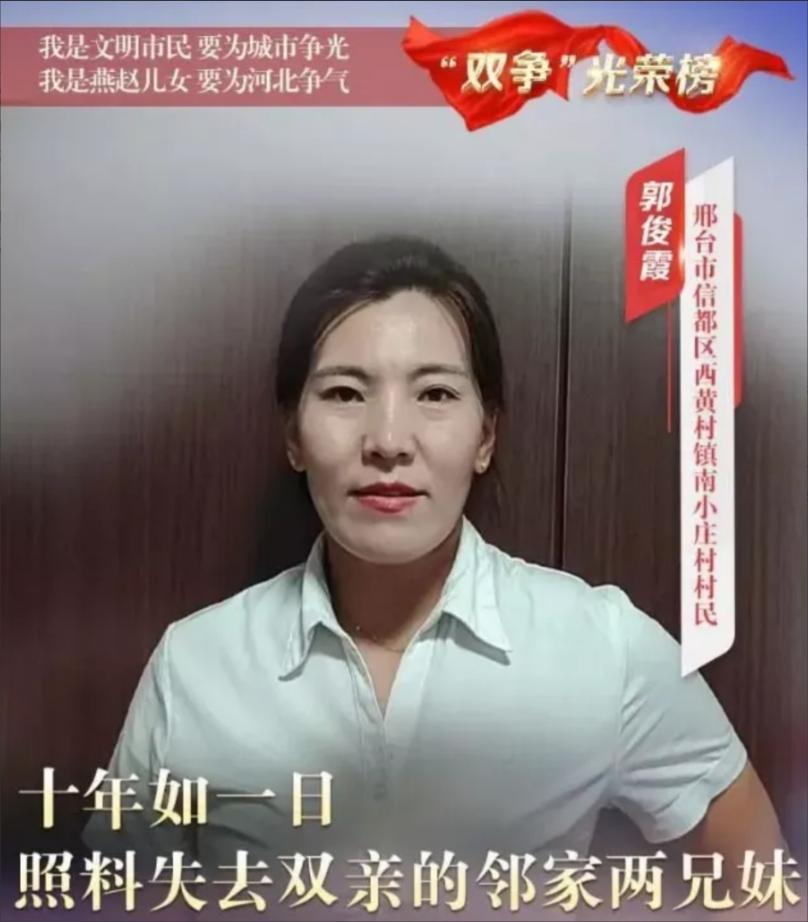 邻居夫妻三年内相继病逝，她二话不说把俩孩子接回家，养了十年：参军那天，男孩抱着她
