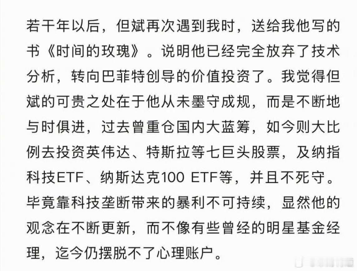 看来市场这么个走法，之前短期的涨停卖出法得改改了，打板的机会就像珍稀动物一样，少