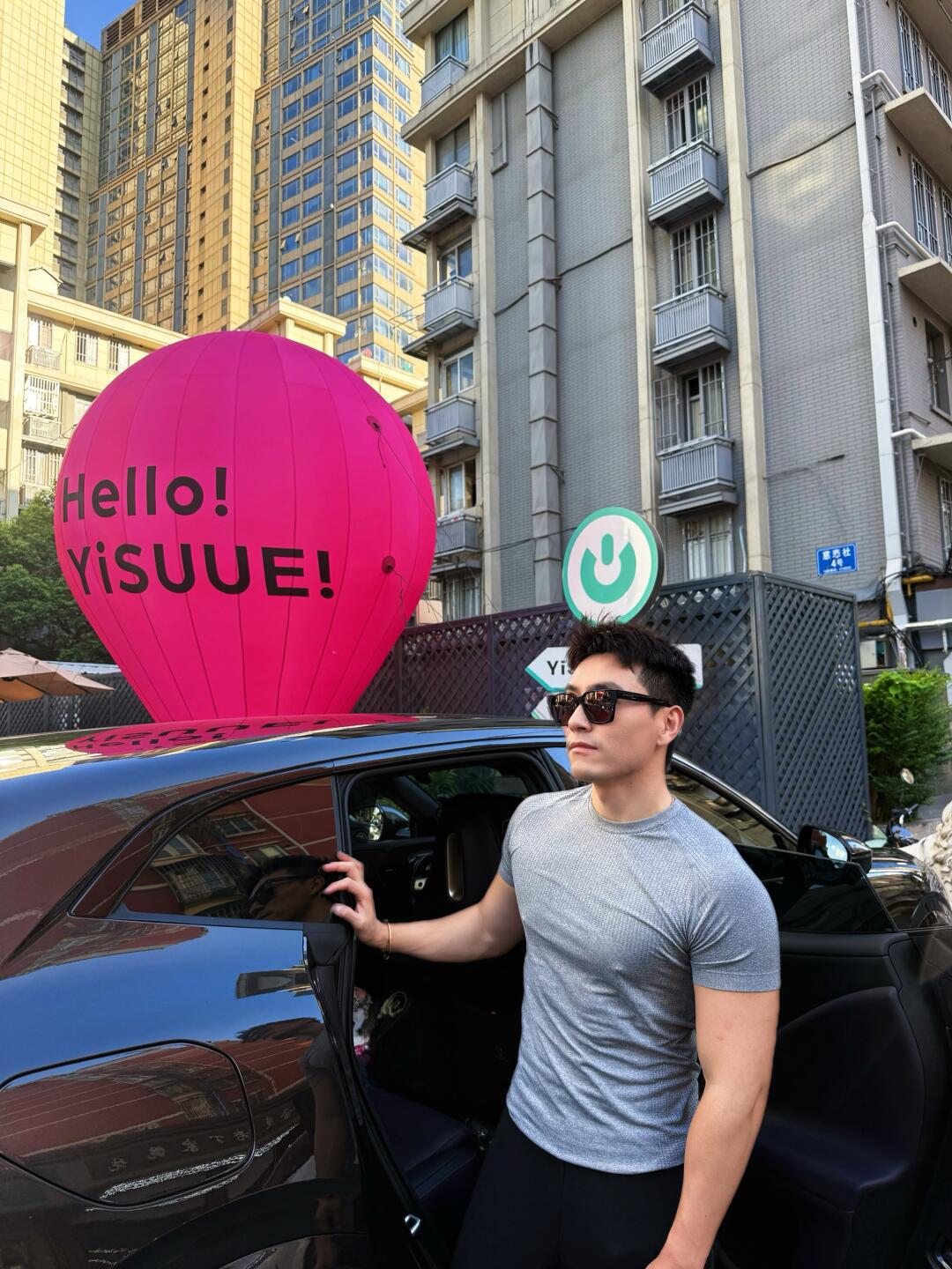 驾着我的🚗小塔去旅行走走停停