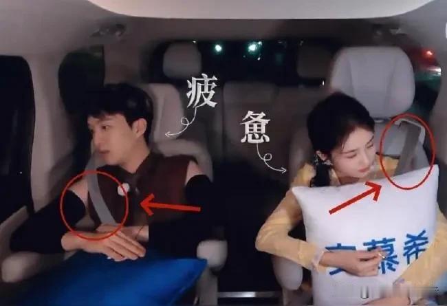 综艺安全靠P图糊弄，公众偶像底线何在
 
娱乐圈综艺圈近期曝出一桩荒唐乱象。节目