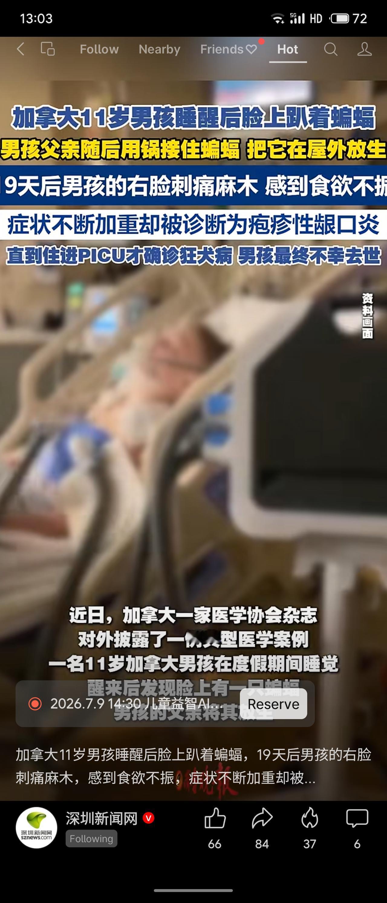 加拿大11岁男孩睡觉时蝙蝠落脸，父亲用锅接住后放生。男孩身上无咬痕，未就医。19