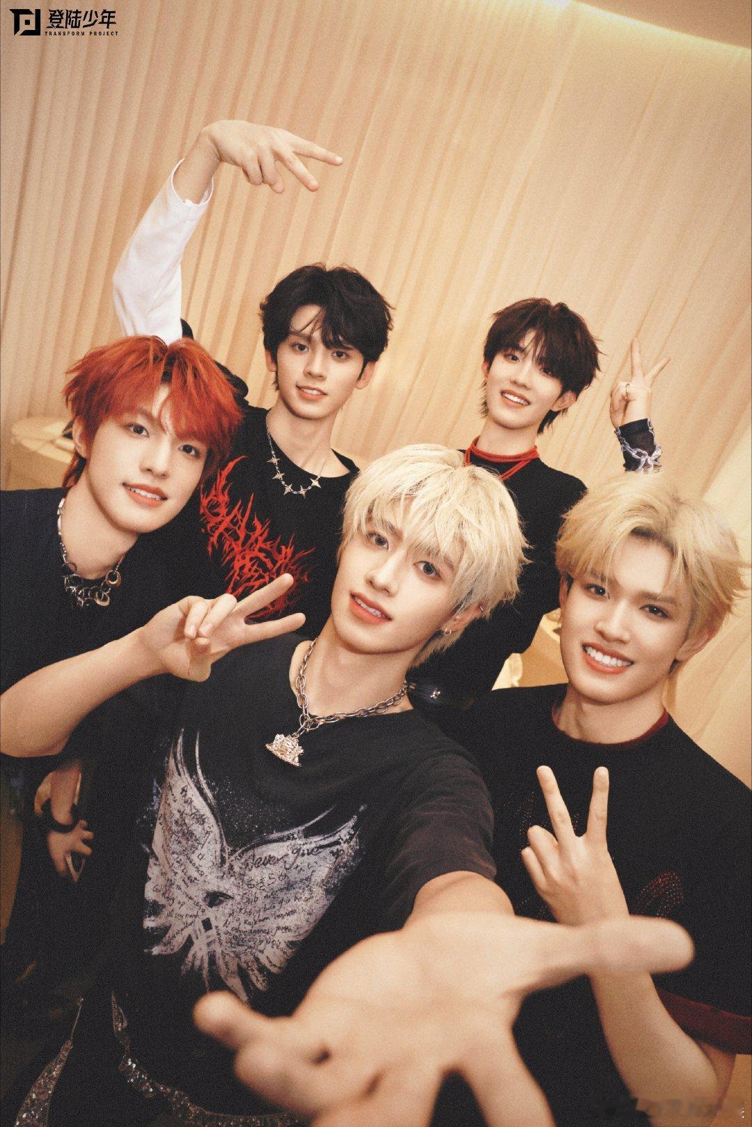 登陆少年单人直拍预约人数登陆少年演唱会直播预约总人数 倒计时1天！单人直拍预约各