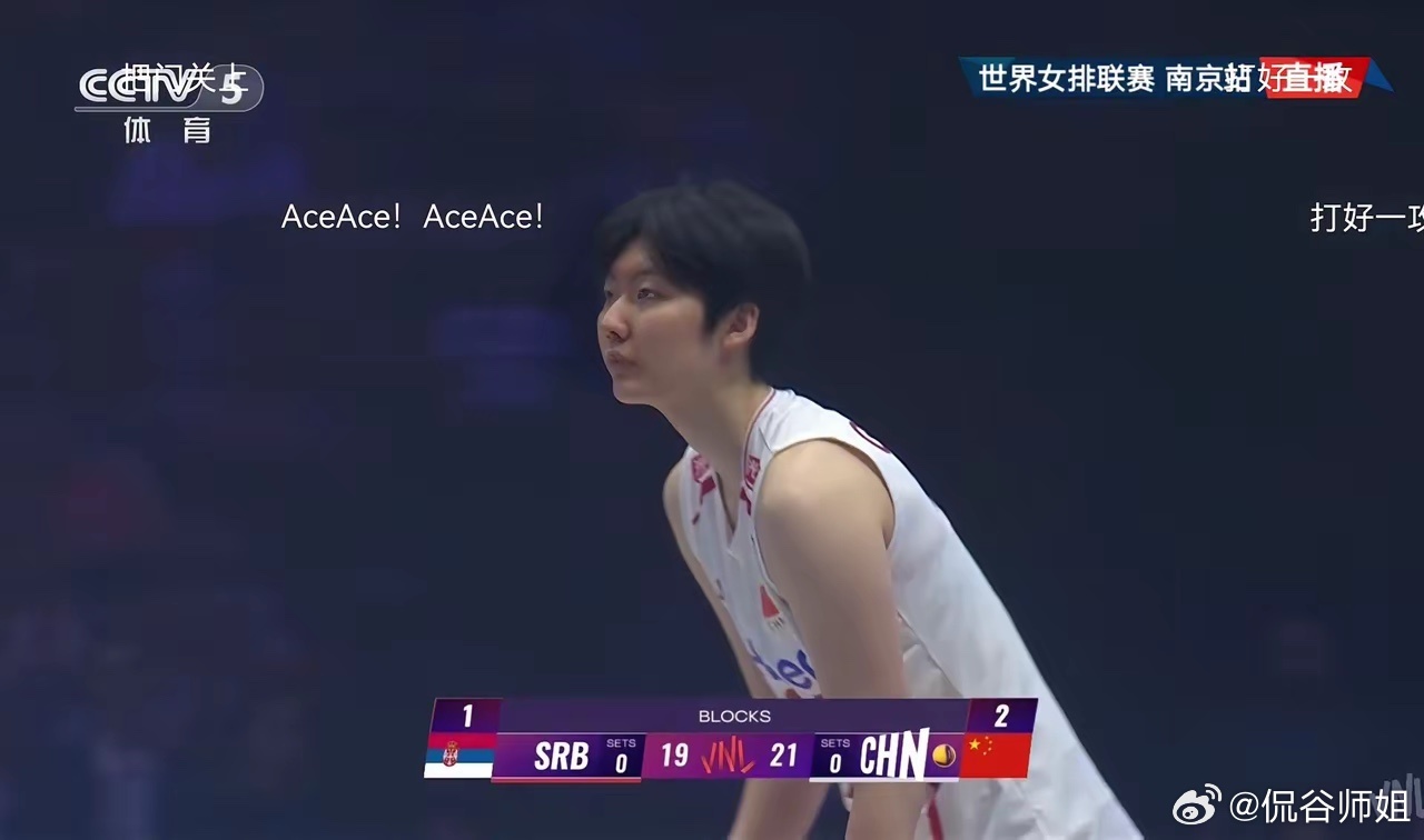 中国女排3:0胜塞尔维亚！三局比分都是25:21！第三局开始，1:0，郭中楠快攻