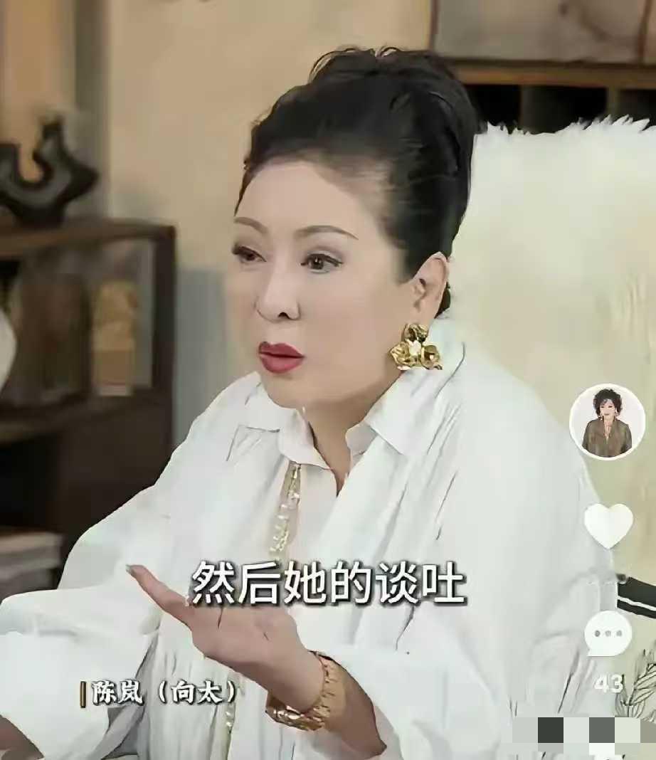 向太开始爆料娱乐圈了，
第一个就是刘亦菲，
她说“刘亦菲14岁的时候，她的妈妈来