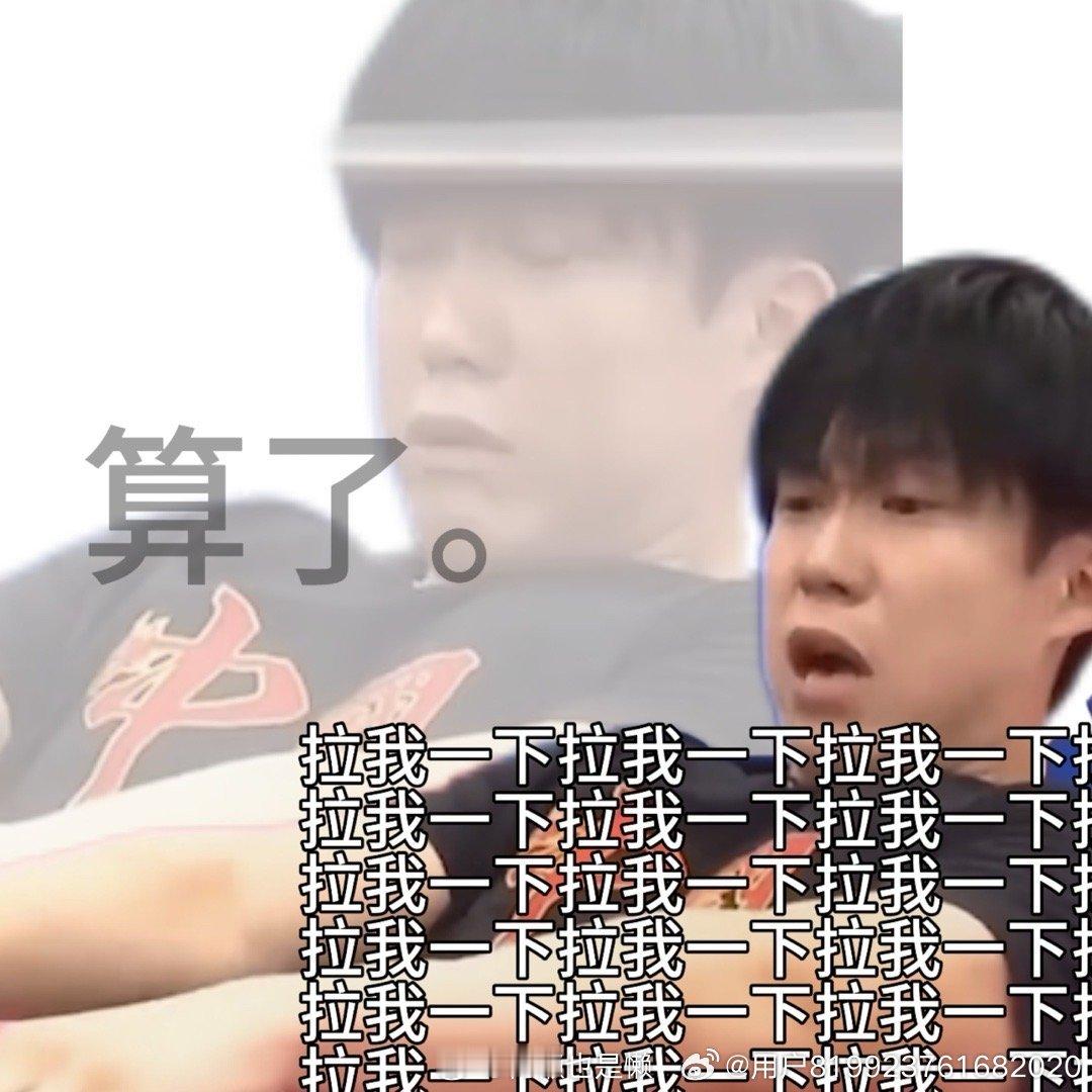 拿大重量练全身的我belike：拎两个歇两个举两个歇两个、、、 