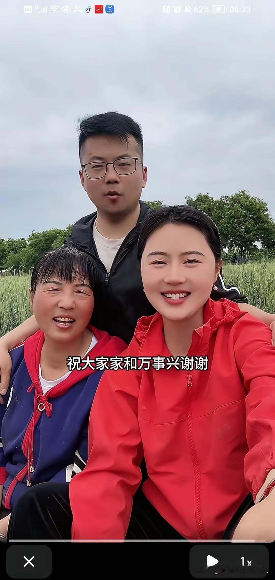 有人的地方就有江湖，家也是个江湖，同样需要一个领导可惜中国传统家长正在颠覆……