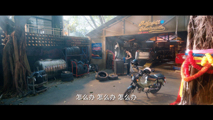 双轨前八集最好嗑的一个镜头网剧双轨 跨国寻人+未寄的回信，分开十年仍记饮食禁忌，