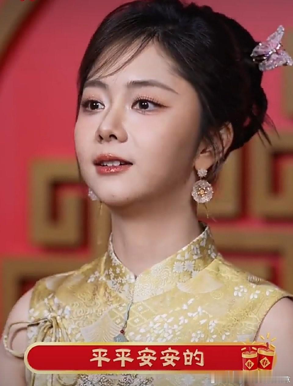 如果不是看到谭松韵采访
我都不知道
她这个人除了低调，真的还能藏得住事。上春晚这