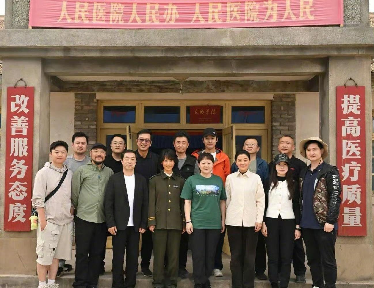 杨紫生命树探班路透杨紫的认可度拉满了，中国文联、中国视协来青海探班杨紫《生命树》