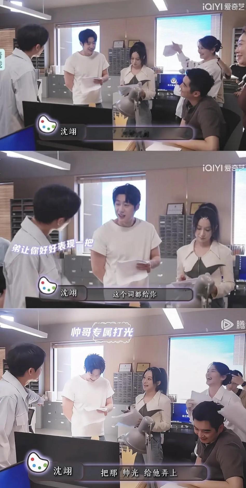 檀健次猎罪2把台词让给配角  原来蒋峰讲《龙凤呈祥》这段高光时刻，是檀健次主动把