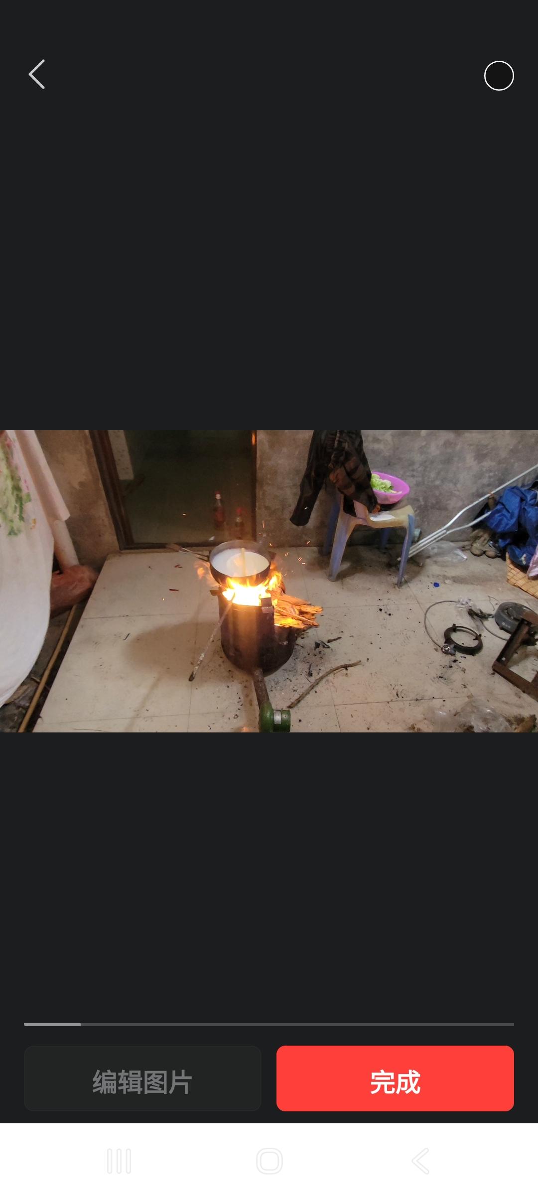 已经决定好了，开启全国穷游之旅。这一次呢我也给自己定了一个目的地。曾经有一个明星