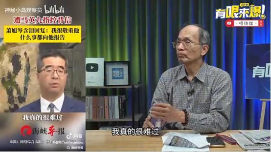 鄭麗文的「和平之旅」太成功，
大陸給台灣人民的惠台大禮包又送得及時，
台灣人民終