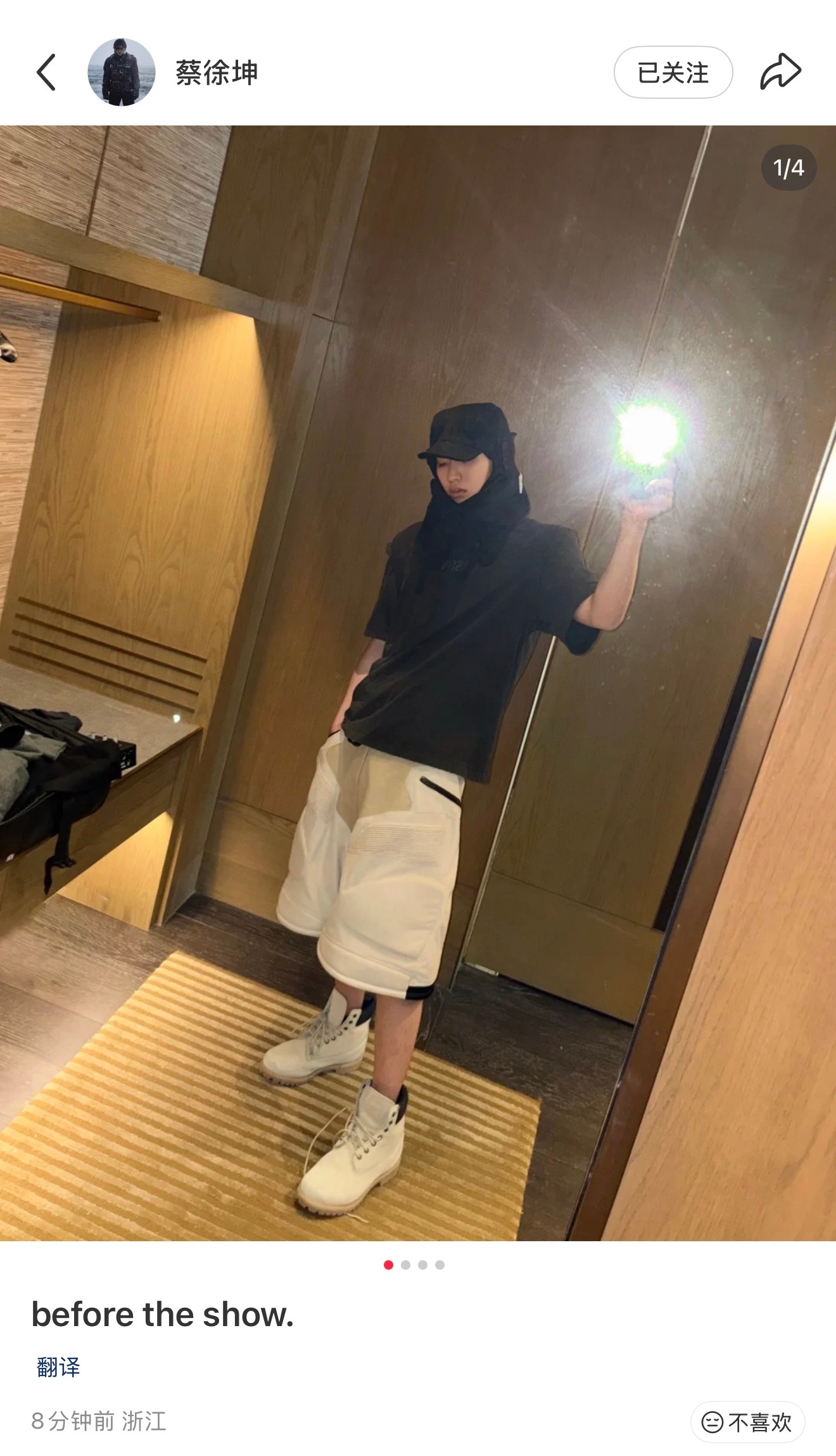 coldy的死忠粉出现了蔡徐坤马来西亚音乐节 kunasiatopmusicfe
