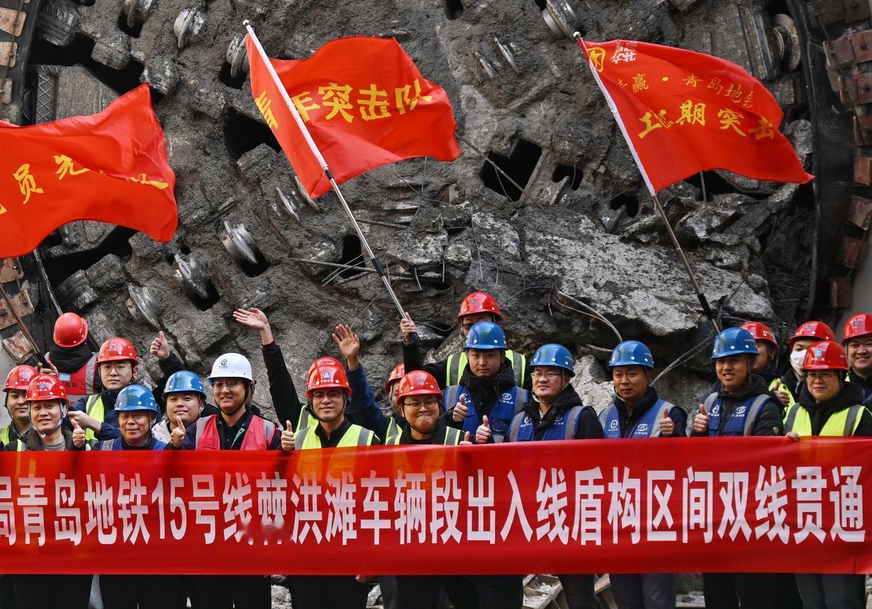 青岛地铁15号线贯通引爆全城狂欢！北漂上班族笑了，胶州湾房价要变天？揭秘这条地下