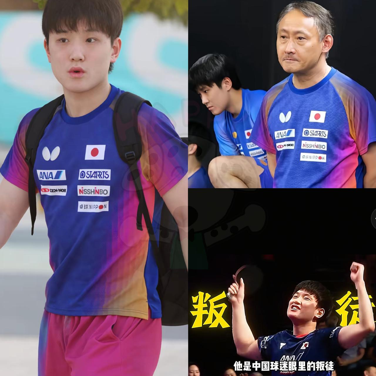 张本宇此刻心情跌倒了低谷！


有人问：儿子张本智和都夺冠了，
咋还不高兴？夺冠