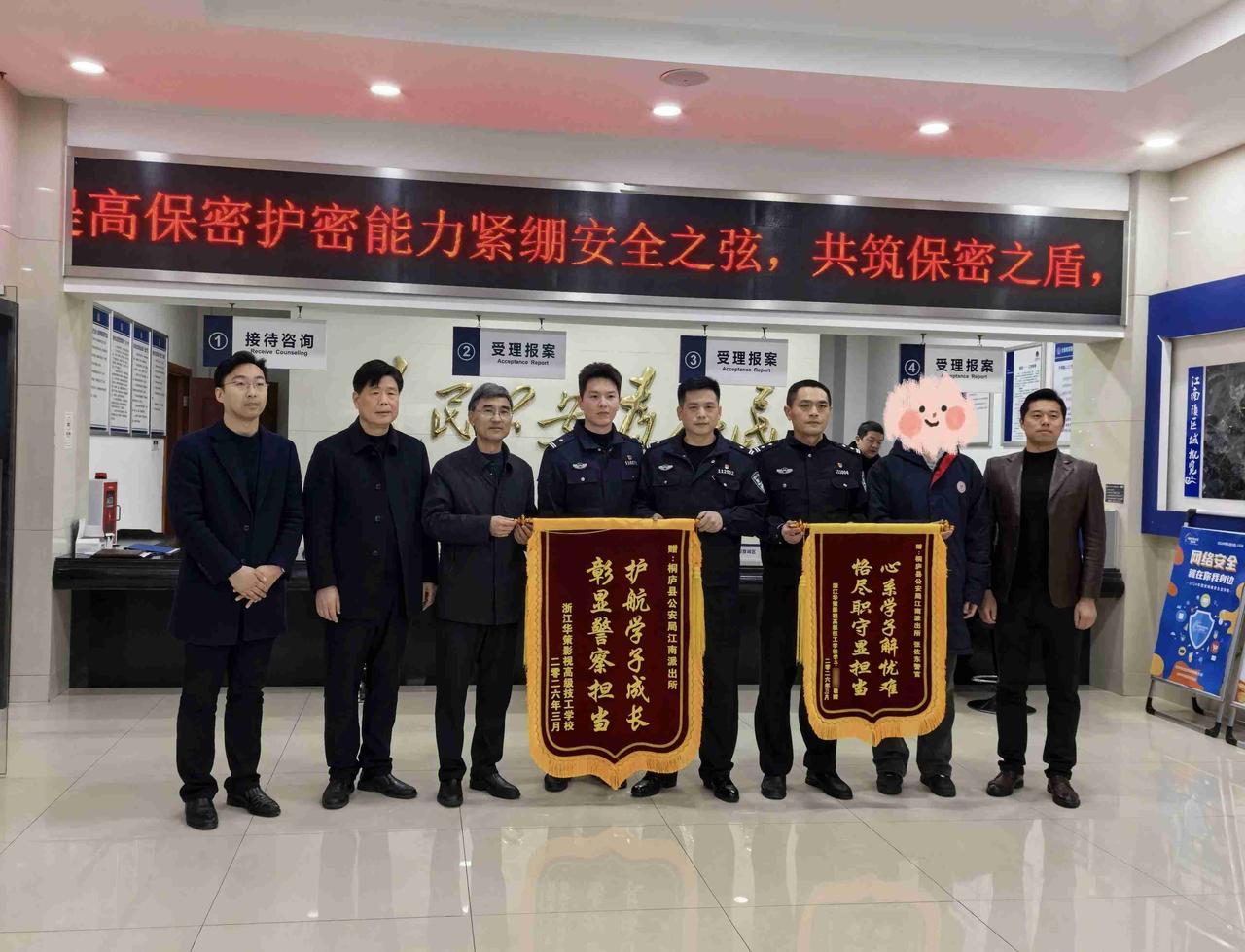 开宝马、拦路借钱加油？杭州女子心软被骗，民警一查，被骗的还不止一个！火速追回全款