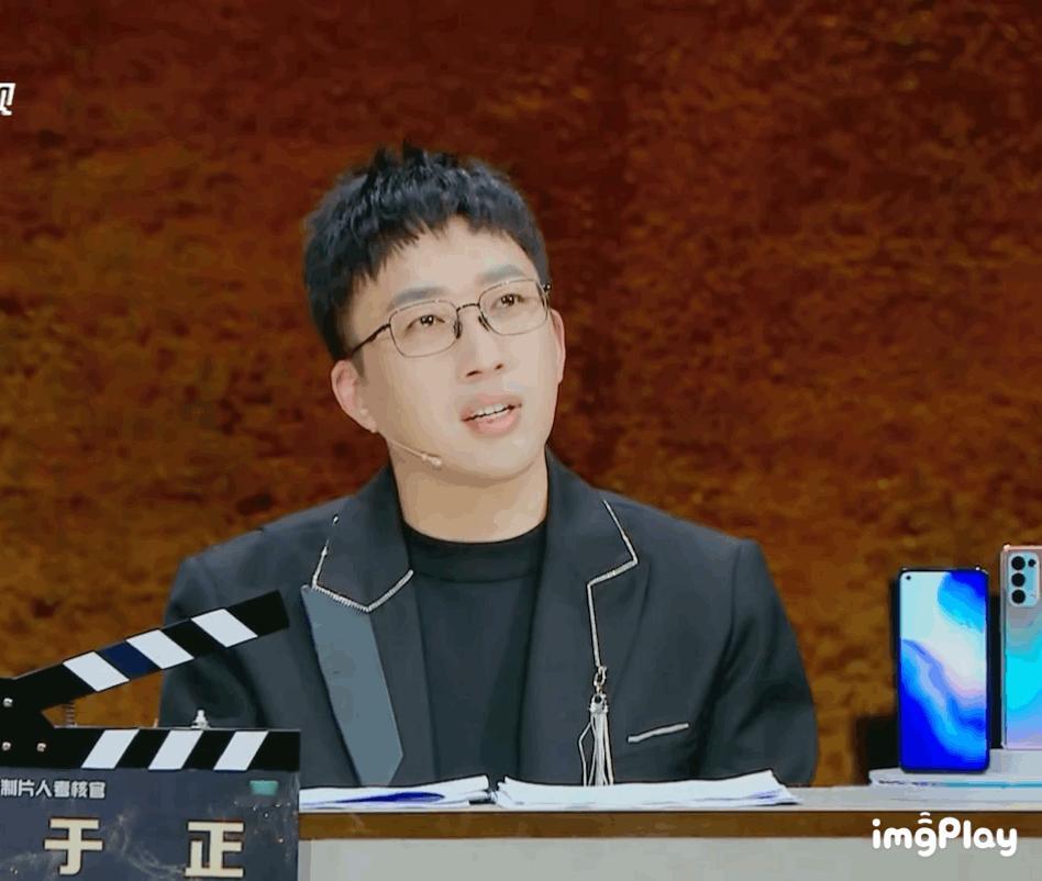 #金星和于正的cp叫金童于女#金星和于正因为同款无语表情被拉郎配了，CP名叫金童