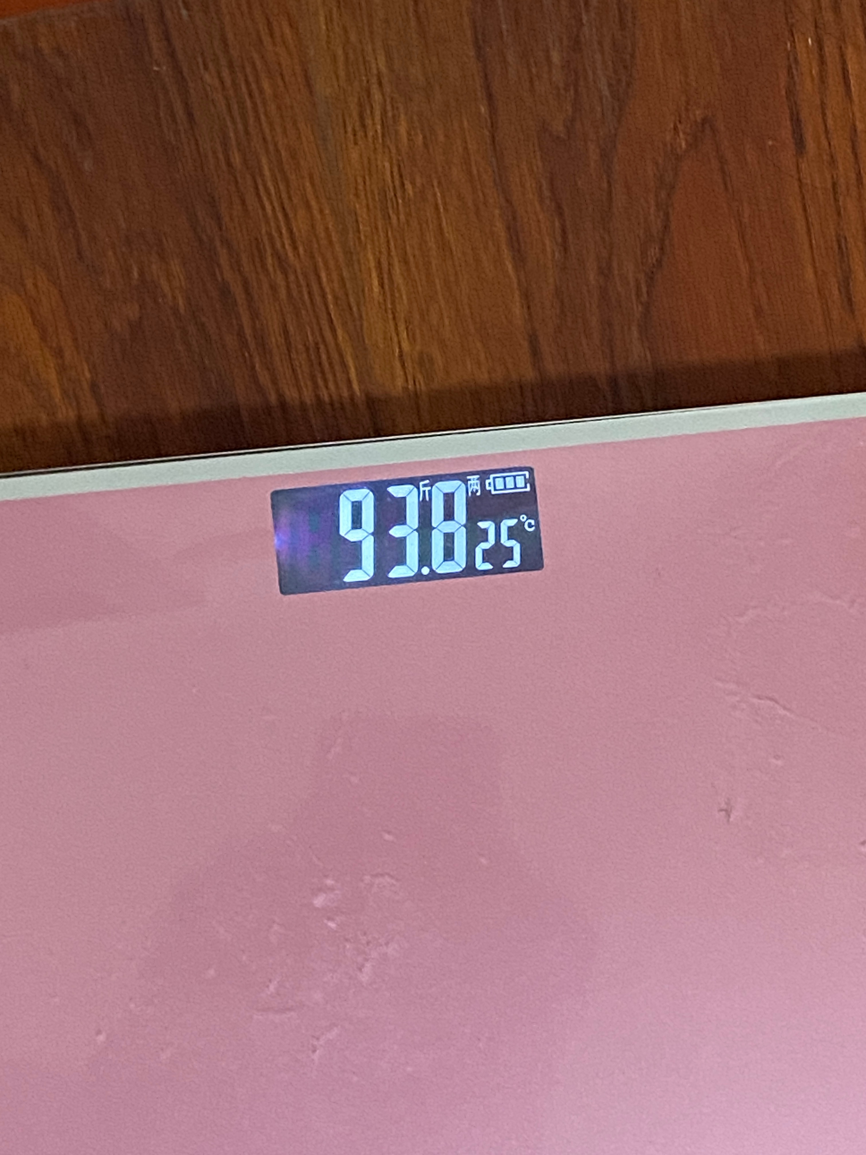 早起称重轻一点点我就会很开心 