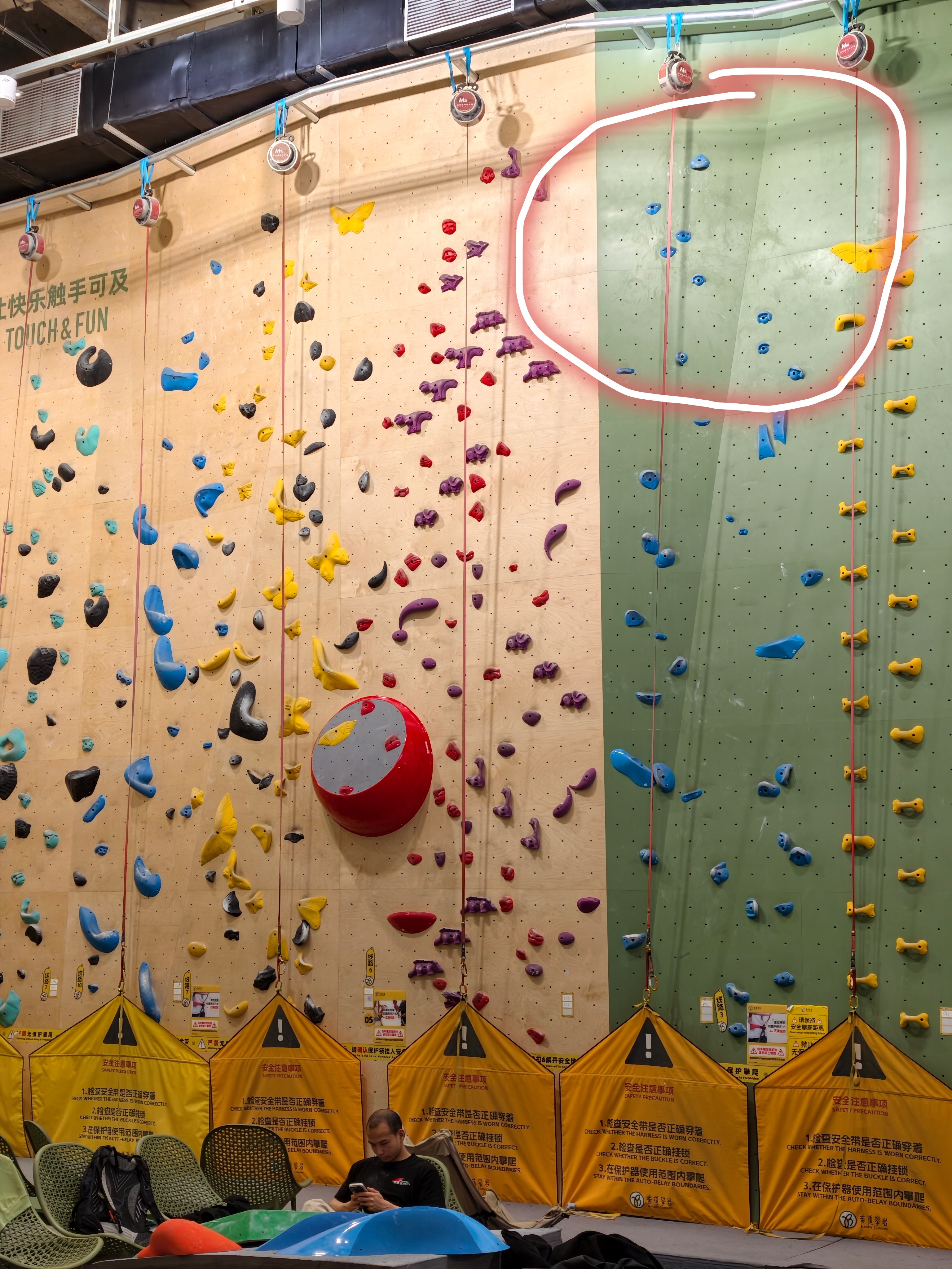 有没有攀岩高手教一下这部分怎么过？武汉日记 武汉·香蕉攀岩(武汉恒隆广场西区店)