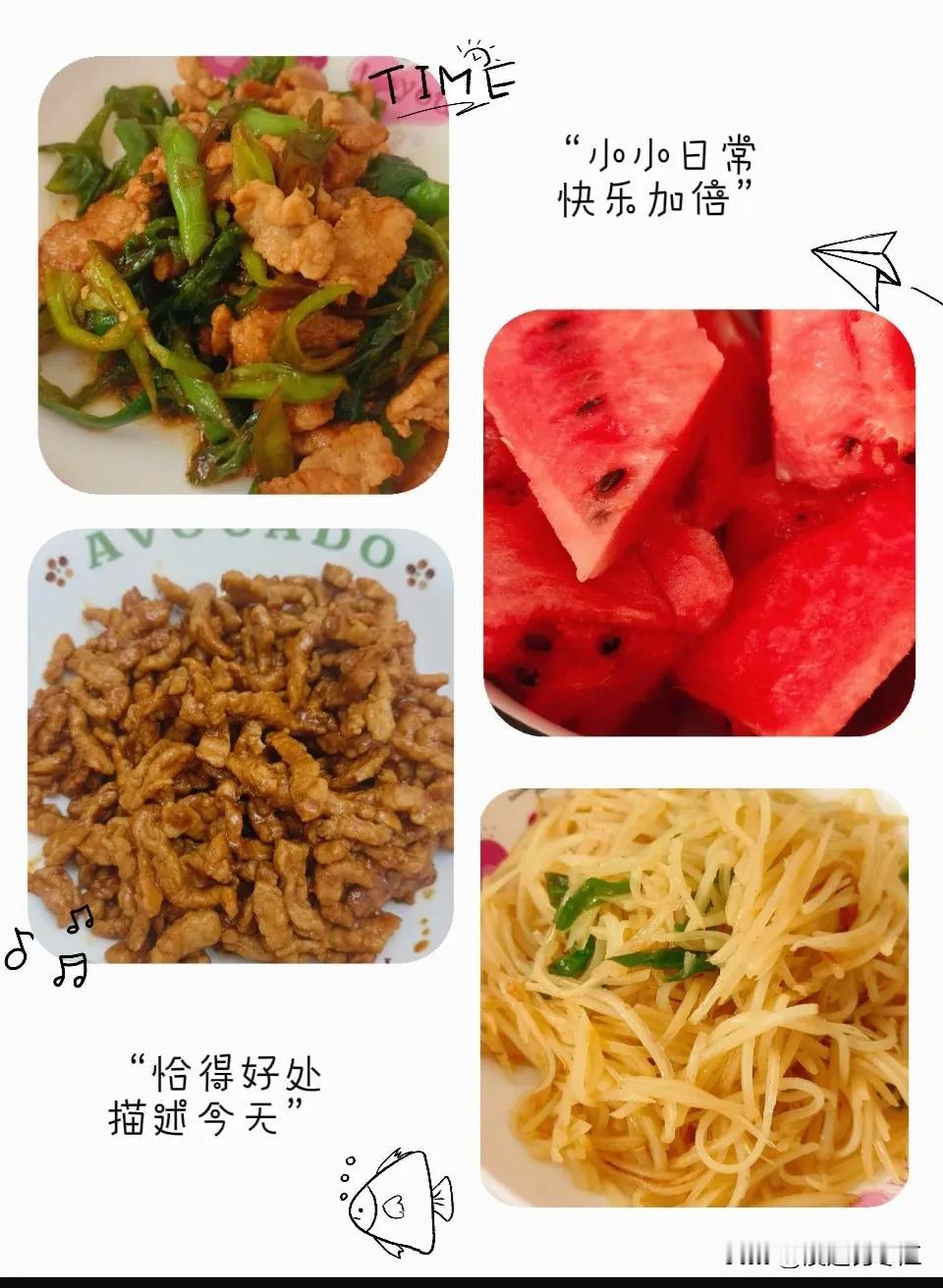到底是挣钱重要还是陪孩子重要？
我觉得陪伴孩子比挣钱更重要。
挣钱是为了让孩子过