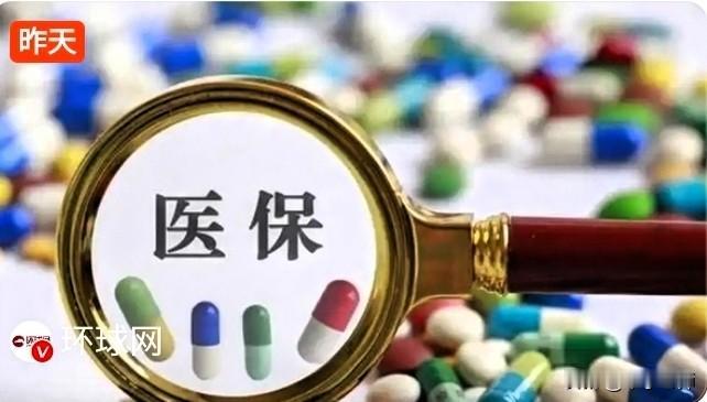 农民医保有话说。
同胞兄弟脑梗进了lcu,我想绑定“医保亲情卡”代付住院费，电话