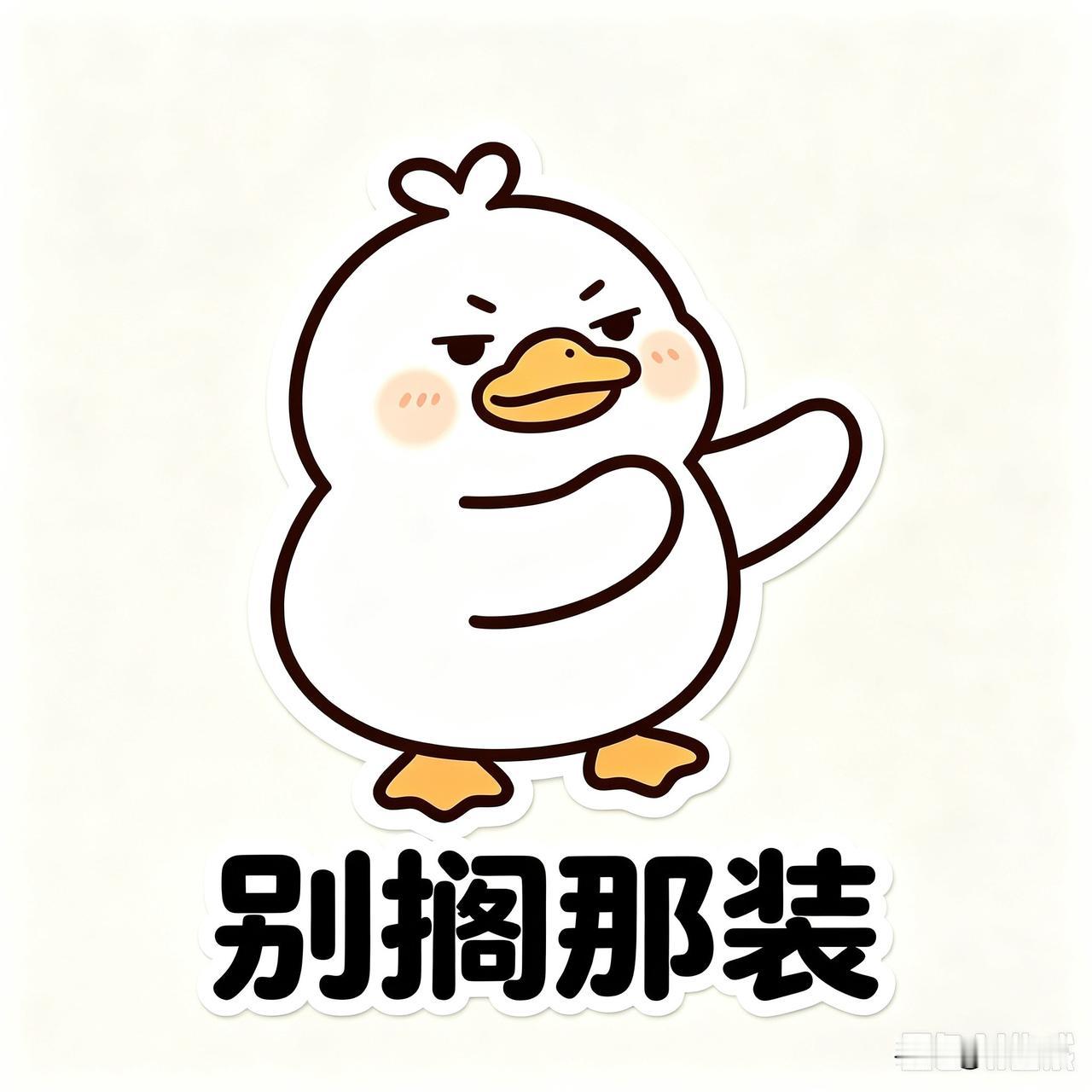 你们家是真穷啊还是有啥给你兜底啊？一个低保户家女孩去香港看演唱会，别说门票，就这