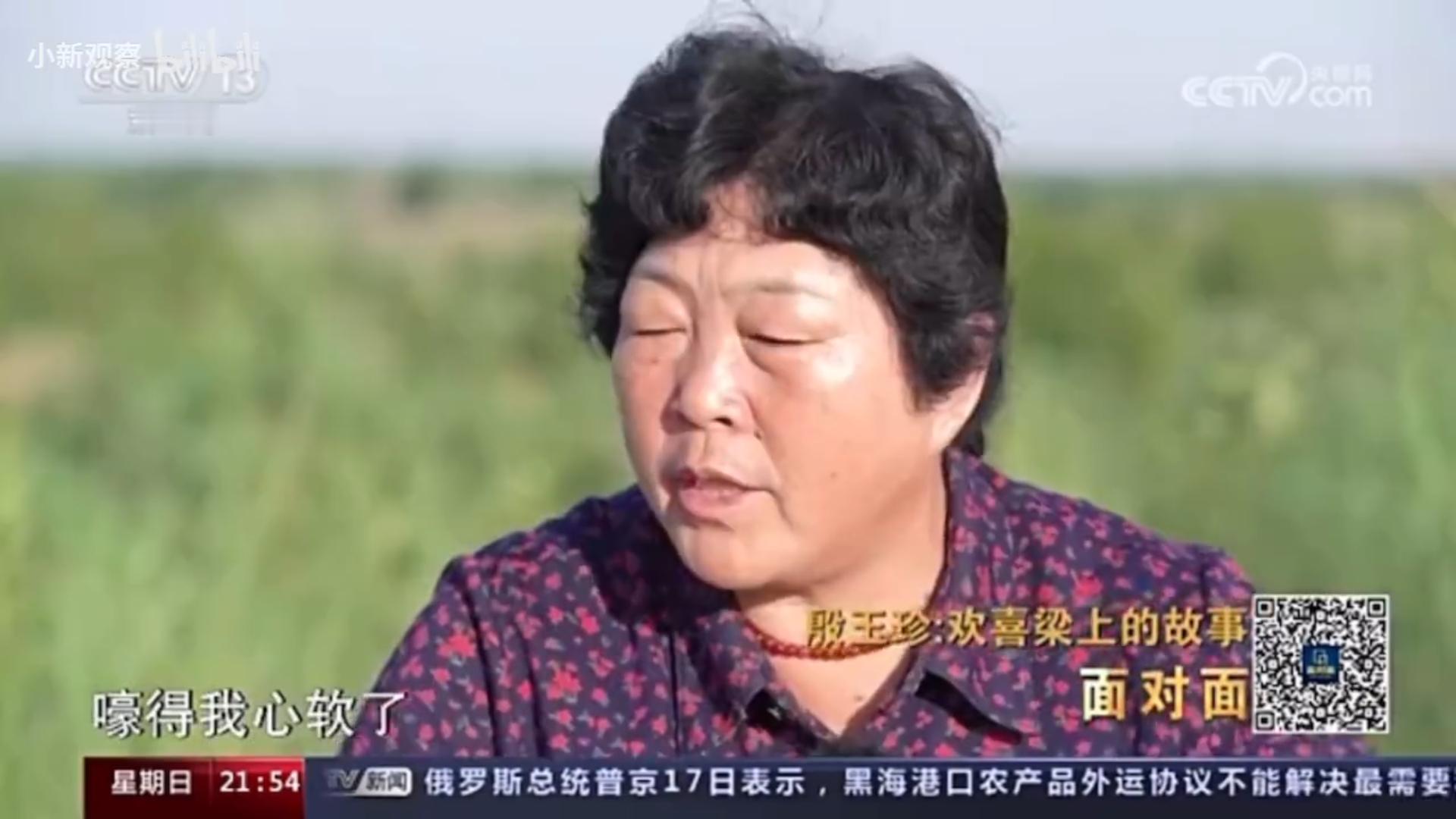 《玉珍治沙》充满了女性的坚韧与力量，甚至令“友邦惊诧”是没错，但这个令世人震惊的