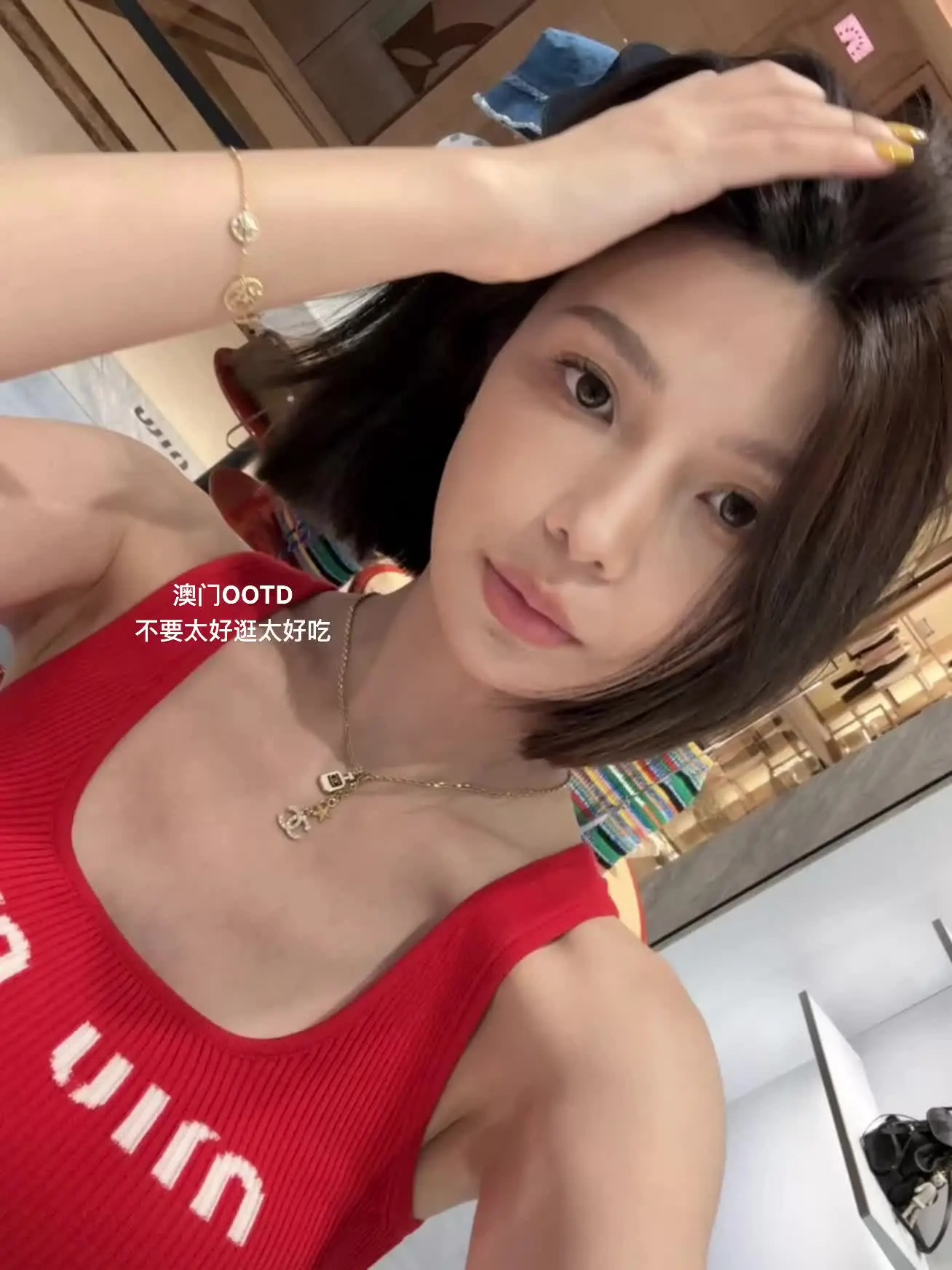 live就是真实鲜活的瞬间