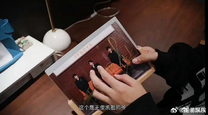 王俊凯王源易烊千玺被TF五代喊祖师爷王俊凯王源易烊千玺被喊祖师爷 王俊凯王源易烊