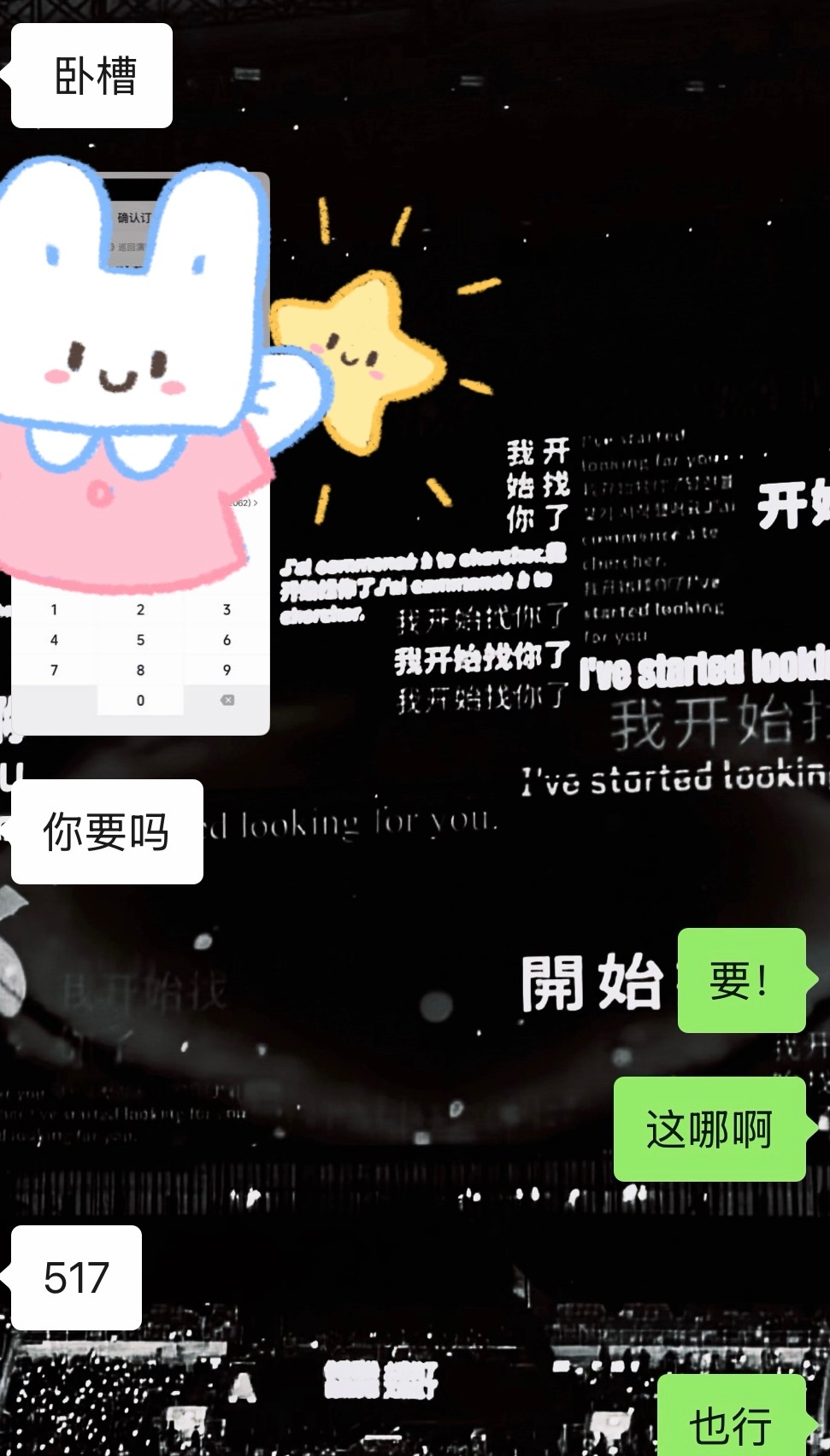 嘿嘿嘿嘿嘿嘿嘿嘿嘿我宣布bgs是神仙