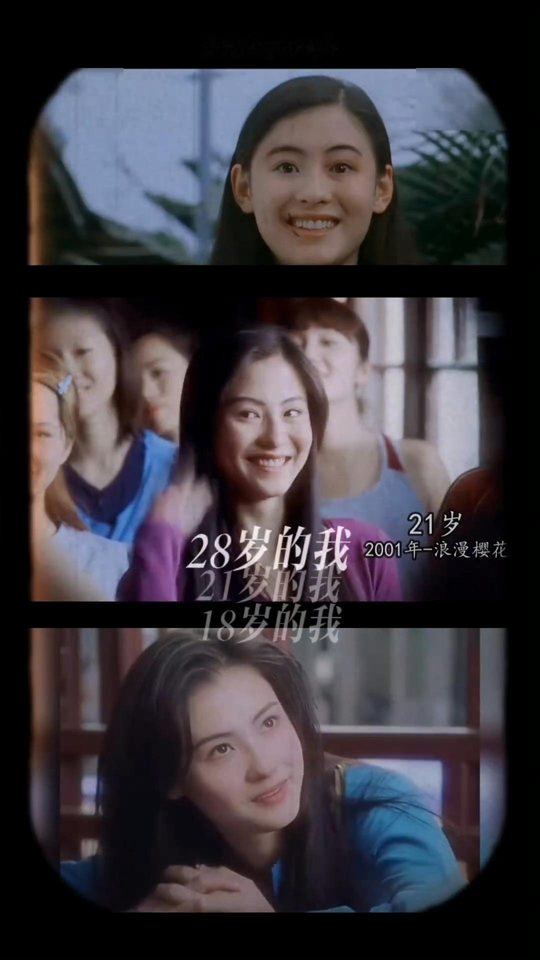 张柏芝回顾18岁到45岁的自己张柏芝这个视频信息量好丰富，回顾了18岁到45岁的