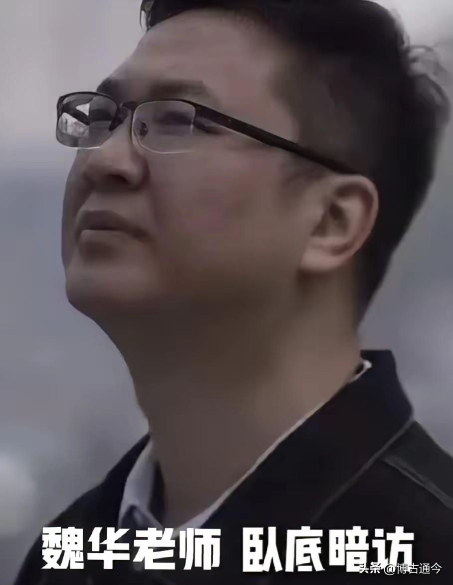 痛别魏华！45岁记者离世，最放心不下的是用奖状守护的高中儿子
 
3月22日，一