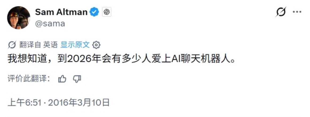 被吓到😱 ​​​
