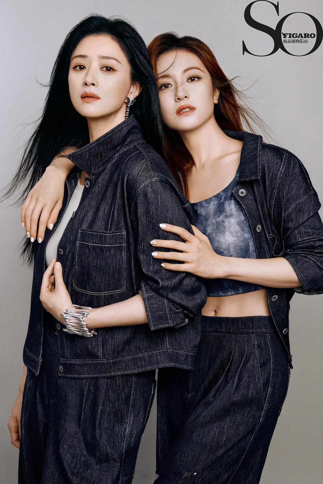 蒋欣和李兰迪拍双人杂志了！俩人这么看还挺像姐妹的！[拜托] ​​​