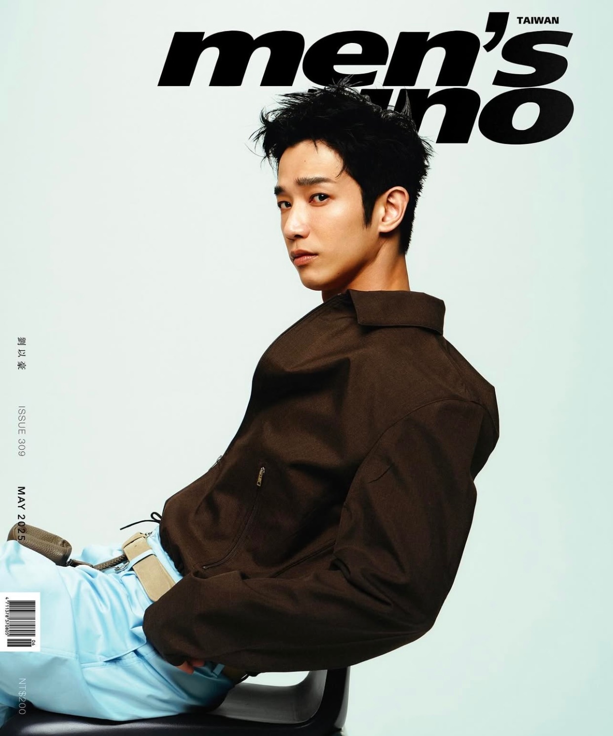 刘以豪✖️men's uno Taiwan 五月刊封面 ​​​
