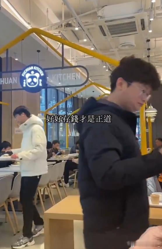 上海月薪27000一天的花销 [震惊]存过头了吧……连早饭钱都省，在家吃个水煮蛋