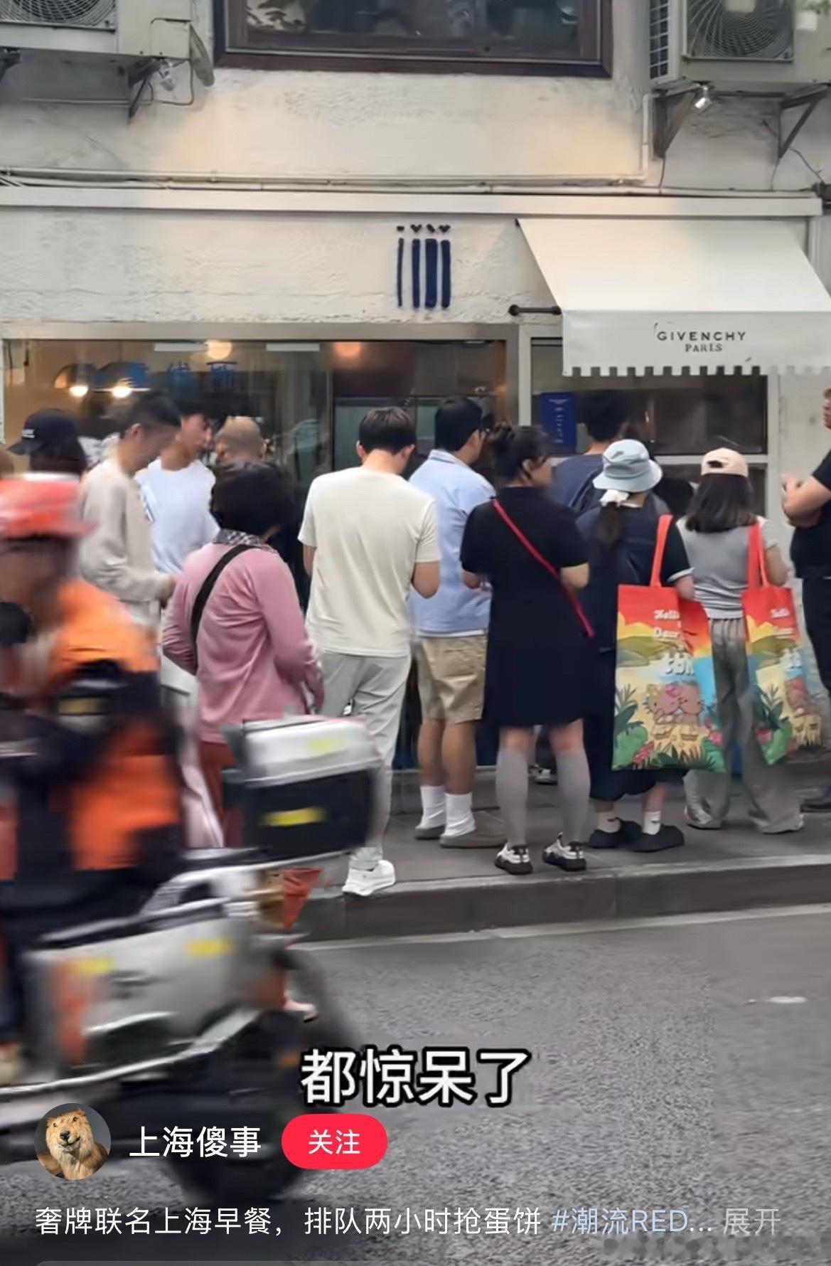 耳边似乎响起了/sə'sædɪ/的音效。 