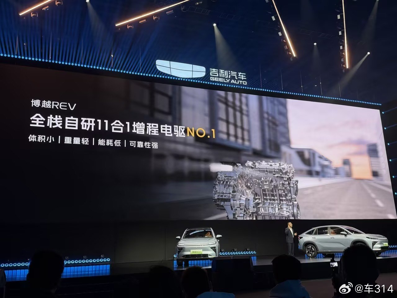 现在，吉利博越车系已经形成了“燃油+增程”的双动力模式，博越L小蓝灯版有了出色的