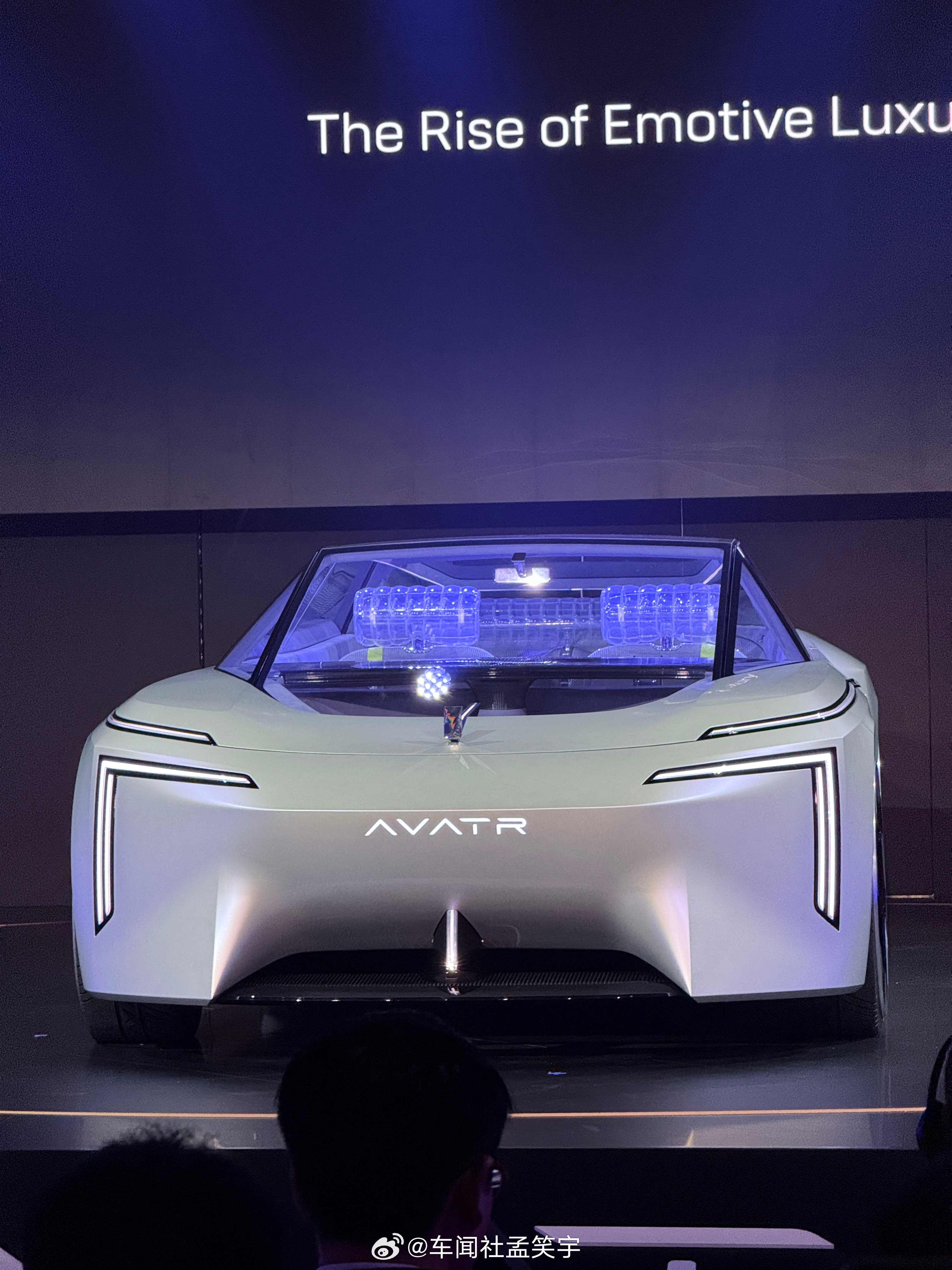 阿维塔概念新车VISION XPECTRA发布～  ​​​