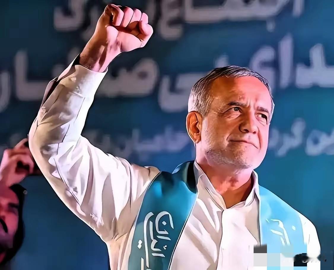 伊朗人疯了！2400多万人签“生死状”！你没听错，就是超过2410万伊朗人在一个