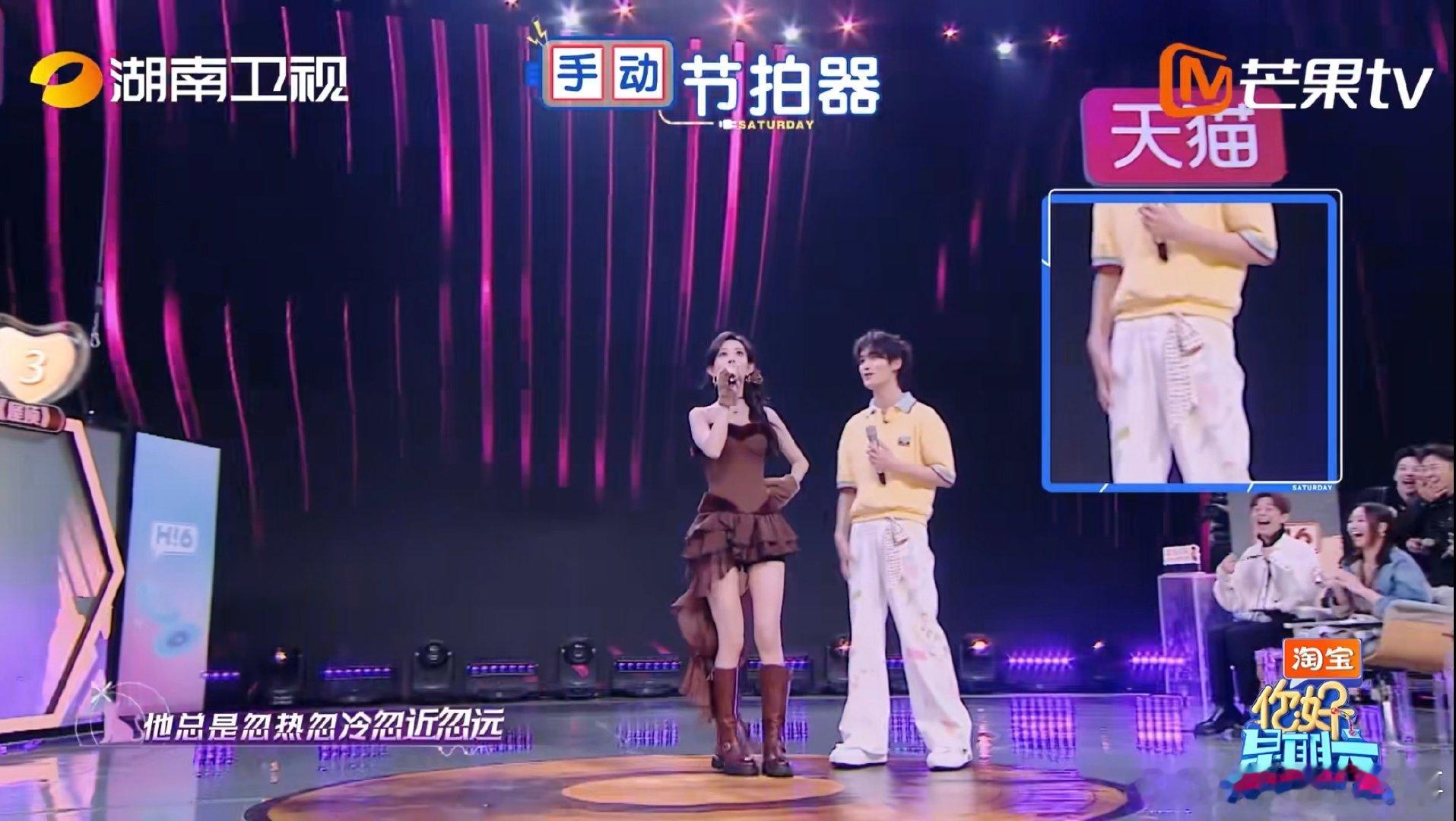 跑调的是孟子义慌乱的是丁程鑫孟子义百灵鸟版波斯猫你好星期六孟子义这“百灵鸟”是来
