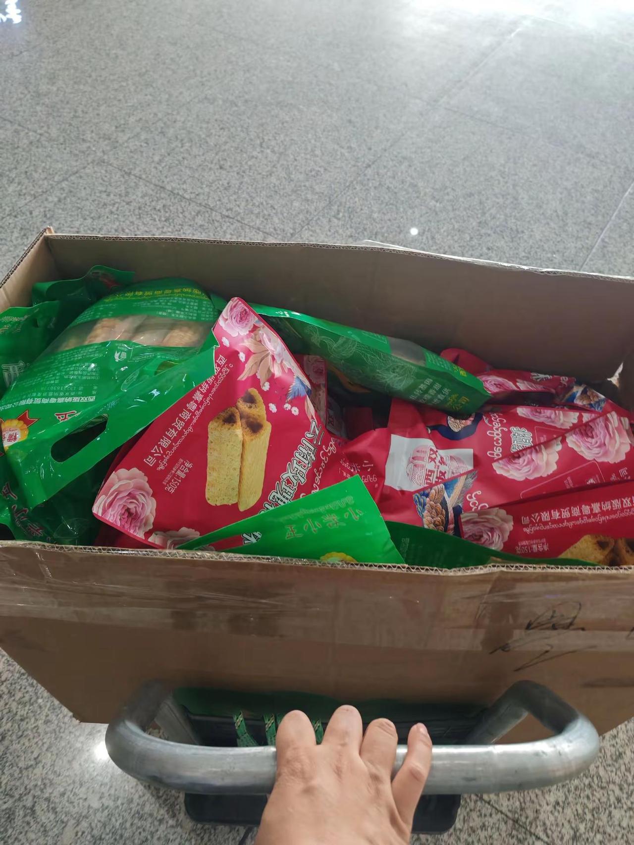 粗人干粗活