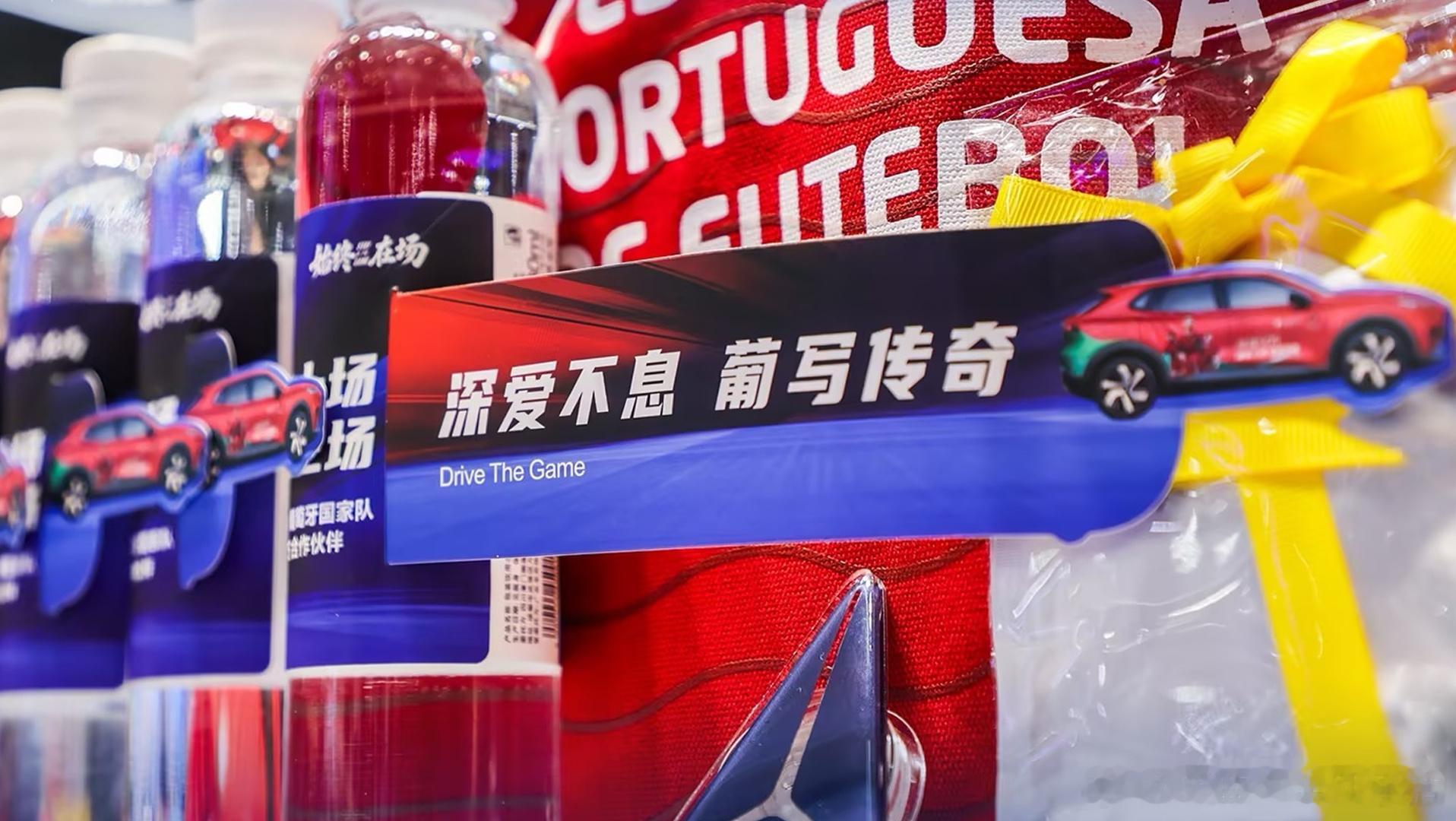 抽奖详情 蓝色星期一今早在电梯里，听见大家聊得挺热闹。一个说端午要带家人出去走走