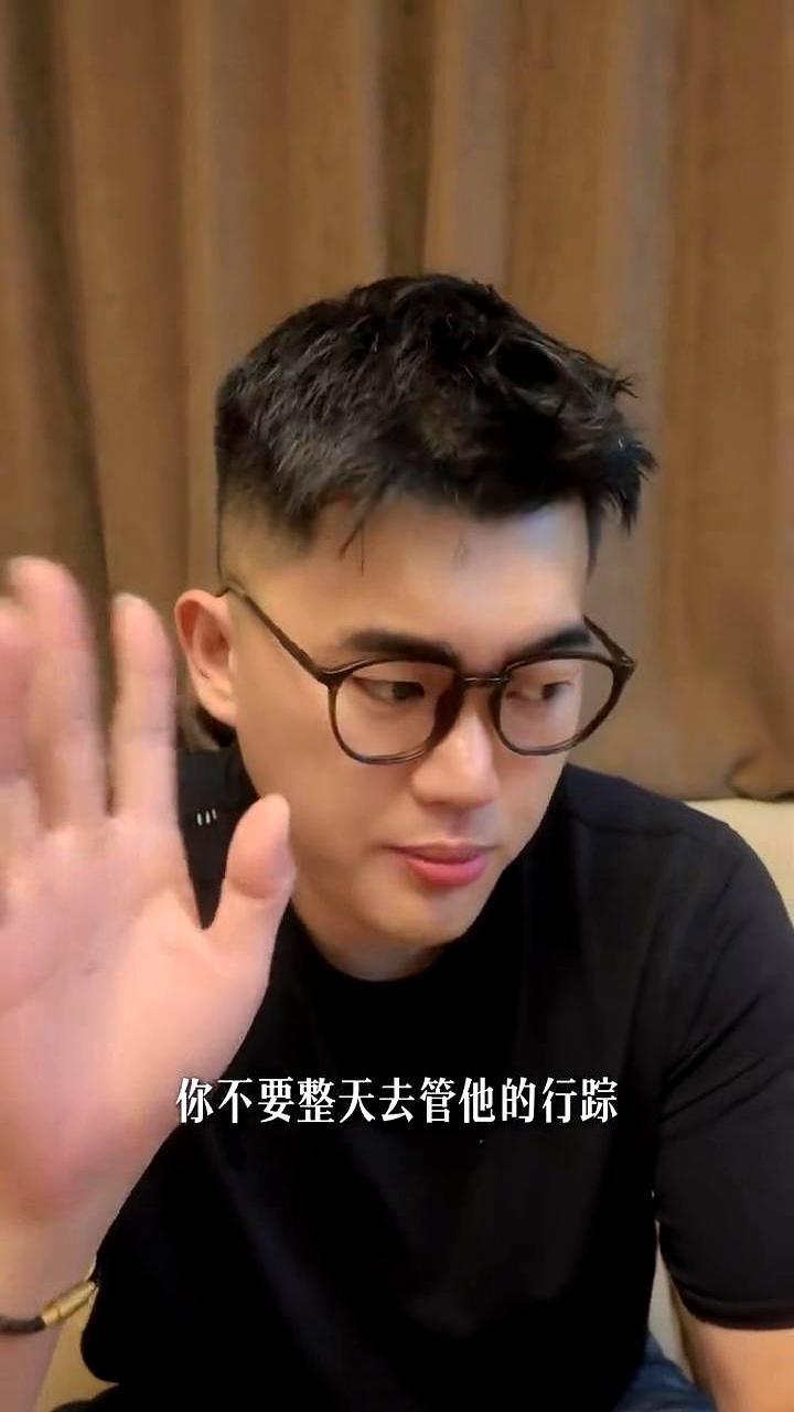 想让男生更在意你？别当黏人精！这几个相处小技巧，好多女生亲测有效。
行为心理学