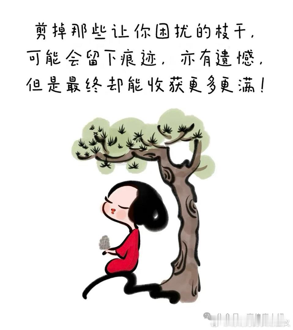 最近清理遗留问题有点 emo～不过也感谢自己是从 2 米的地方摔下来，有点疼但是